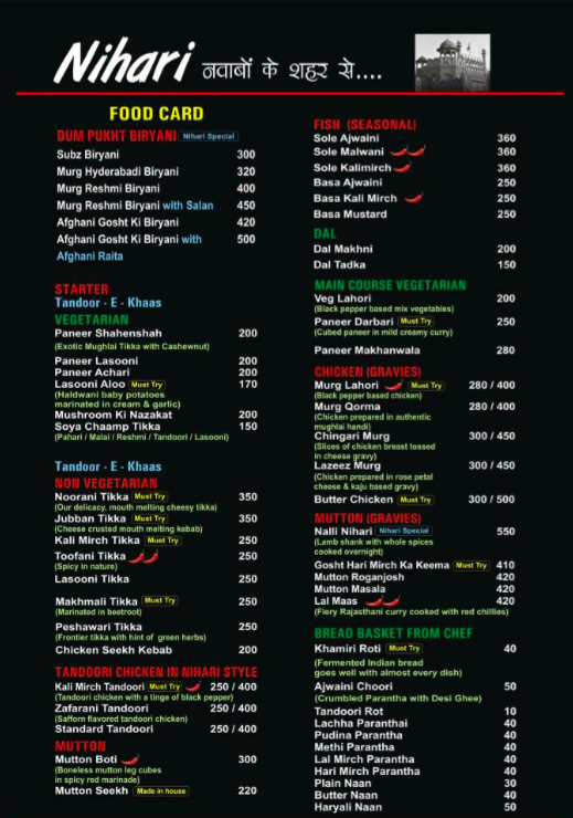 Nihari - Sector 8 - Chandigarh image 1